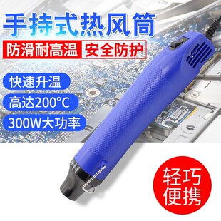 �ֳ�ֱͲʽ���L�� �NĤС���տsĤ�������ô��L�C�����LͲDIY����