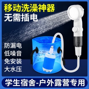 ���Q�����ϴ�������ֳ���ԡ����yʽ�����o���S����늿�����b