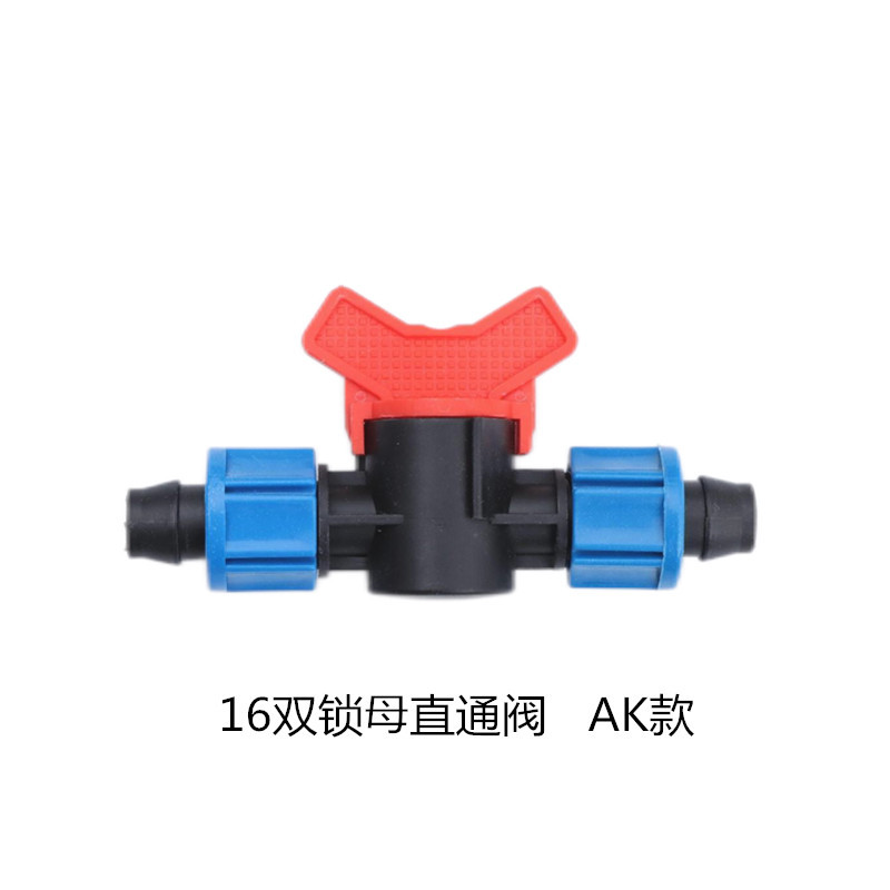Válvula de socket, tubería de riego por goteo, válvula directa, conector simple, bloqueo de socket, suministro directo de 211 flores