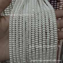 2×3mm小颗粒玻璃珍珠批发直孔异形算盘珠仿施家散批饰品配件项链