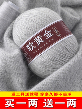 ܛ��q��ë���F��ɽ��q�ֹ������дև�����������