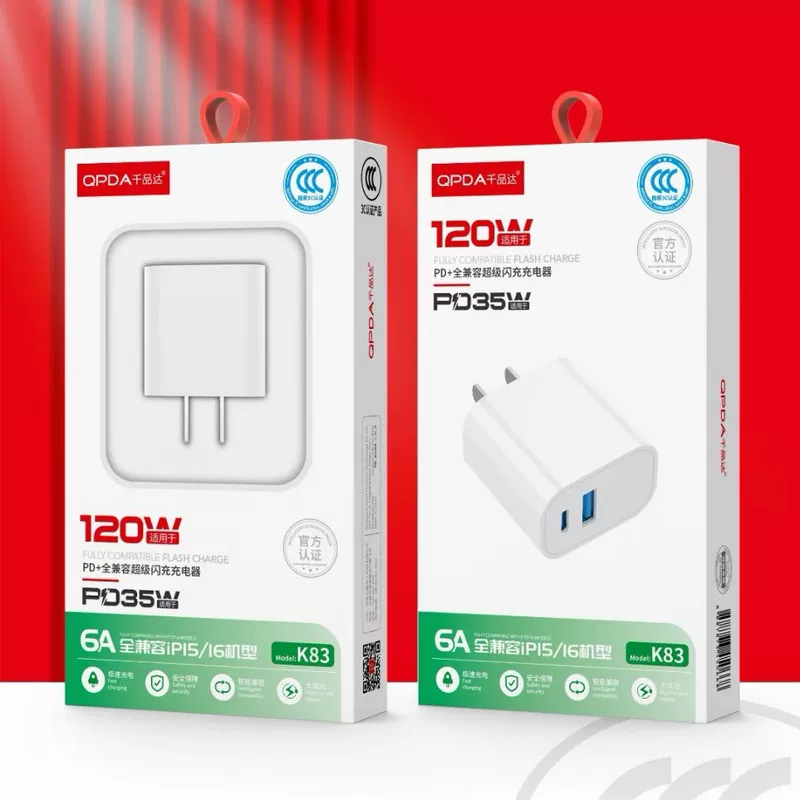 Пакет зарядки Brand PD+USB супер экспресс, набор для зарядки с сертификацией 3C K83 K89 совместим с 15 16