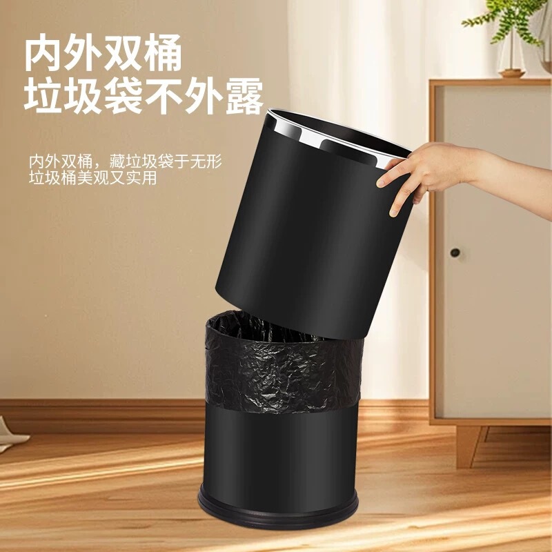 2025 New Model Household Trash Can for Living Room, Kitchen, Bathroom, with Lid, Large Capacity, High Aesthetic Value, Simple Indoor Design