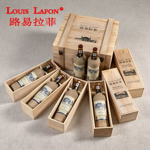 ·������LOUISLAFON��ز����෨��ԭƿ�M��AOC��14�ȸɼt���Ѿ�