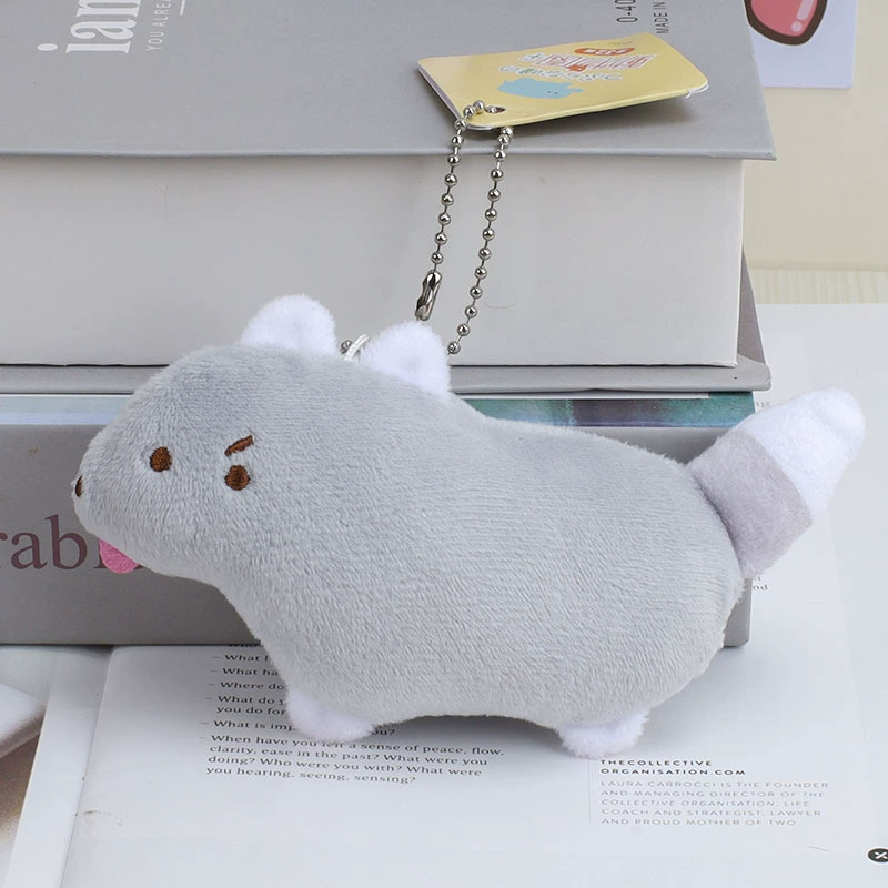 Small eyes, plush pendant, doll, sheep, tiger