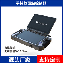 控制器双屏手持地面站管道车叉车起重机行吊车触摸屏遥控控制箱