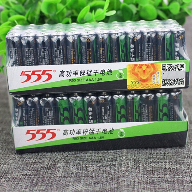 3-5 battery aa555 No. 5/5 R6P carbon battery high power zinc manganese battery toy remote control battery 3-5 battery aa555 No. 5/5 R6P carbon battery high power zinc manganese battery toy remote control battery