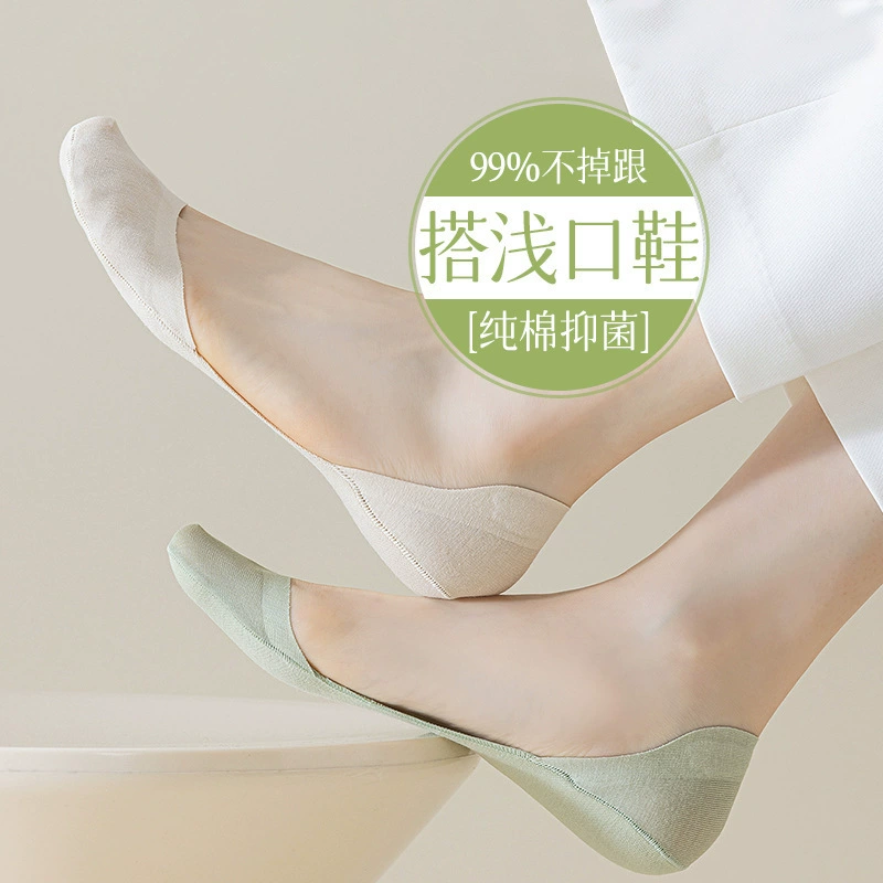 Женские носки-лодочки, летние туфли на тонком каблуке из ледяного шелка, нескользящие, не падающие, невидимые носки с неглубоким горлышком, одинарные туфли и носки для женщин.