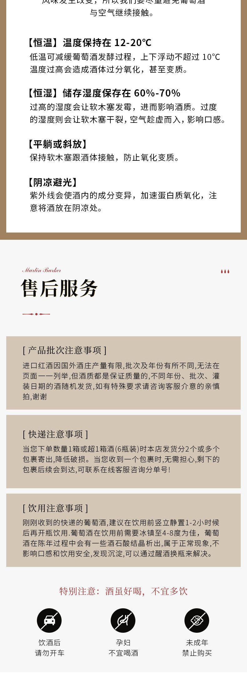 6c202e9d-02c6-4a15-bb20-2e45e30481a2.jpe