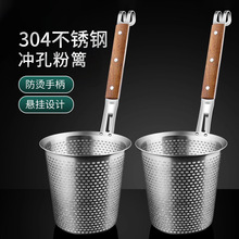 304���P�©�������C�^�V�W���������末�ۻh�C�˺t��©�W��©��