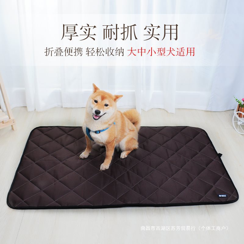 狗狗垫子四季通用睡垫宠物地垫睡觉用的耐咬猫垫子小狗笼毛毯子