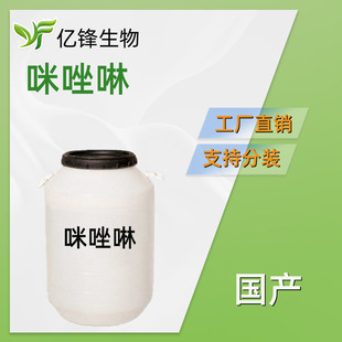 Դ�^�S�� ������ �¹������Ի���������c �¹�����Դ����c 100g
