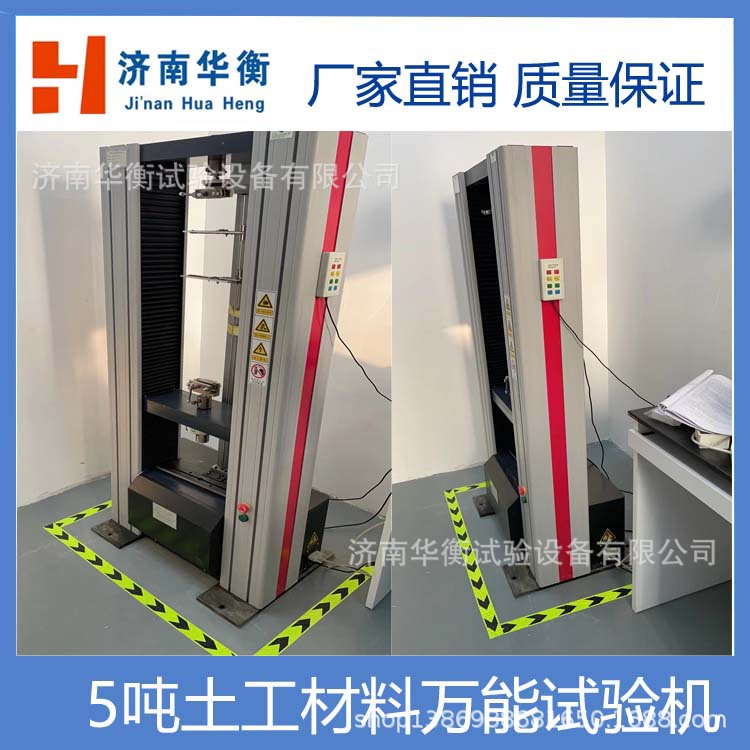 ��ʽ���ּܿ�ѹ�����  ΢�����ƽ��ּܿۼ�������������������