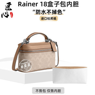 ���H�ۃ�đ��-���������ޢ.�Yrainer18���Ӱ�coac.h�Ű�ռ{��