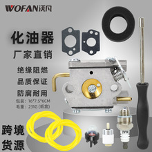 WT-827bmTB90BC TB10CS TB20CS޼C753-05133