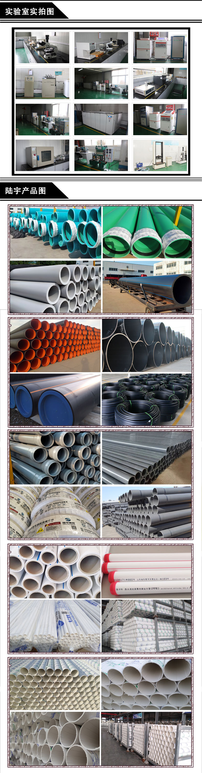 详情-模板---副本_10