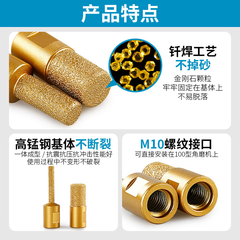 Cuchillo de corte de amoladora angular Herramienta de ranurado de lavabo de Taichung Cabezal de fresado Cuchillo de limpieza Cuchillo recto de costura de piedra de cuarzo Dali