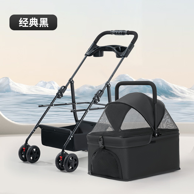アルミ合金製多機能ペットカート、犬猫用片手折りたたみ式、外出用小型ペット用ポータブル軽量カート|undefined