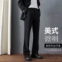 美式咖色夏季微喇西装裤