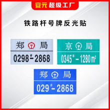 �S��ֱ�N�F·�U̖�Ʒ���܉��늾������־�Ƹ߉���ʾ���R����Ĥ