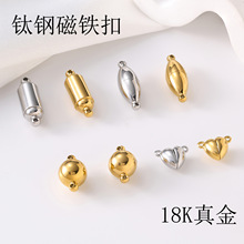 �䓴����ۏ���������Ւ��18K�������朿۲��P䓴��F�۬F؛