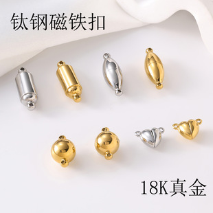 �䓴����ۏ���������Ւ��18K�������朿۲��P䓴��F�۬F؛