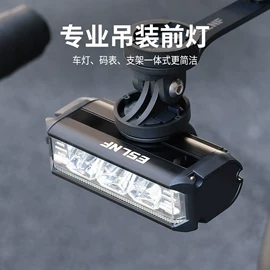 自行车装饰;自行车灯;自行车包