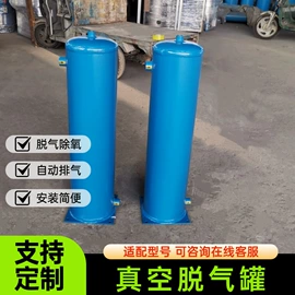 过滤器;供水设备;其他原水处理