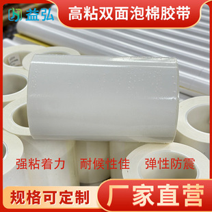 PE����ĭ���d�����z�������ܷ�l�����p���z�|Ƭ��߅��ճ�������z