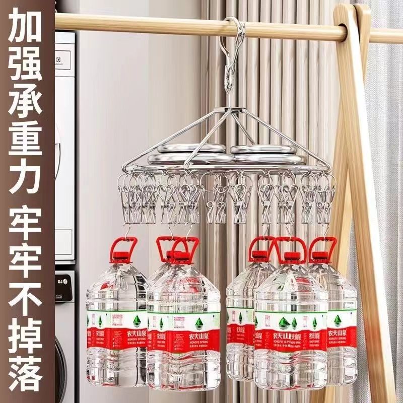 ステンレス鋼の靴下ハンガークリップ靴下乾燥ラック防風フック多機能家庭用靴下ラック|undefined