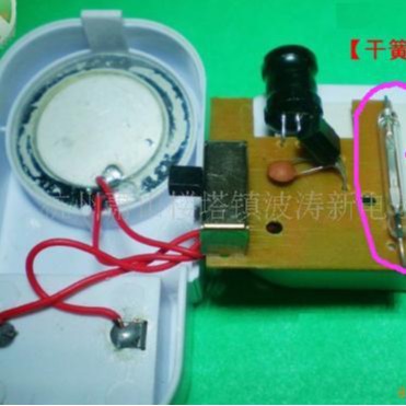 IC波涛新电子元件厂供音乐IC门磁报警报警IC闪灯IC在门窗上起报警