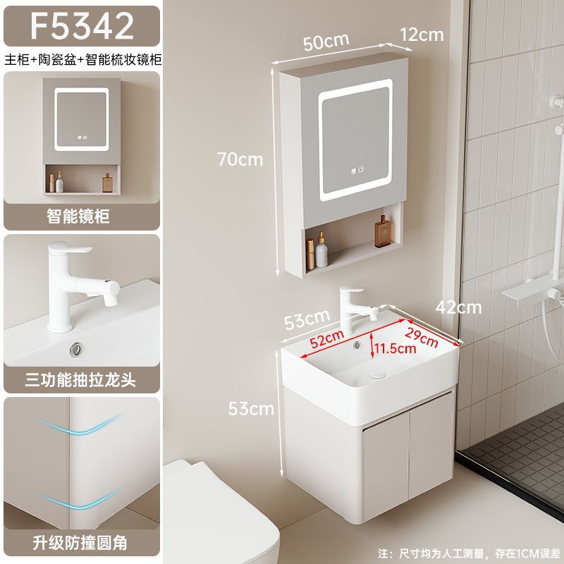 Estilo crema de aluminio espacio baño gabinete combinación baño mini lavabo borde estrecho pequeño apartamento lavabo integrado