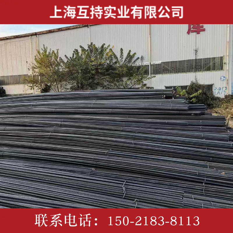 现货批发 国标三级螺纹钢 工地测试螺纹钢筋 HRB400E