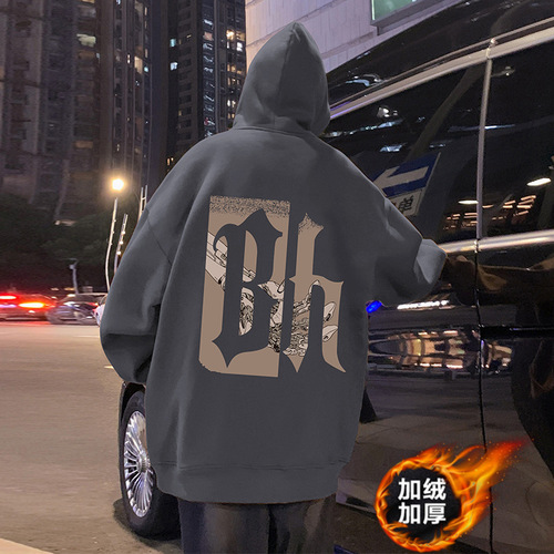 Men's Vintage Hooded Sweatshirt with Padded Inner for Autumn/Winter, American Style Heavyweight High Street Ins Trendy Brand Loose Outerwear with Chinese Style