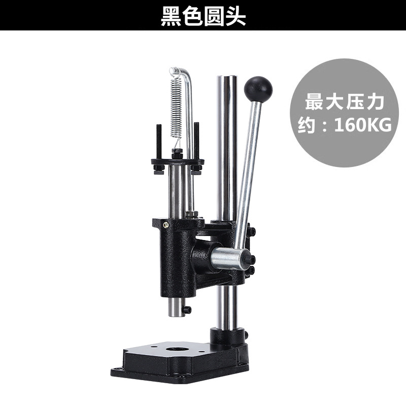 Black round head 16 type stamping machine