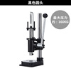 Black round head 16 type stamping machine