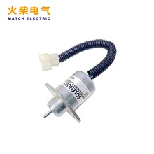 久保田12V熄火电磁阀1503ES-12A5UC5S 17454-60010 SA-4569-T