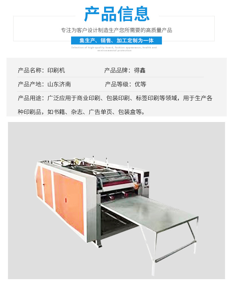 详情14_03.jpg