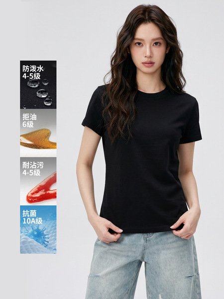 Cotton white summer trend base body-friendly short sleeve T-shirt…