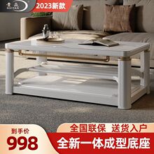 贵焱取暖桌电暖桌升降茶几烤火桌子电暖炉长方形客厅家用上下发热