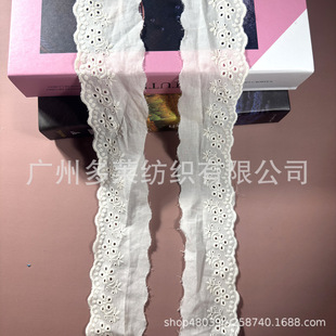 �¿�F؛ ˮϴ�޲��l�a ȫ��Ů�b��߅���l6cmͯ�b���b���߅