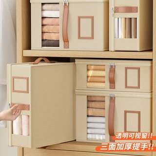 跨境亚马逊牛津布可视拉链箱衣物收纳箱家用可折叠防尘衣柜收纳盒