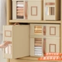 家用防尘跨境可视收纳箱