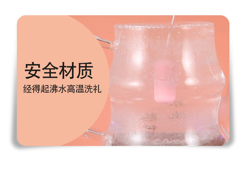小跳蛋详情 (12).jpg