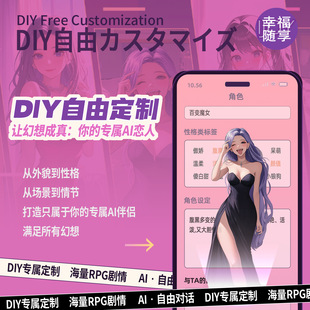 AI�w�C�������������˵�Ĥģ�挍ꎵ�������ο��̎Ůſ�����쳝�