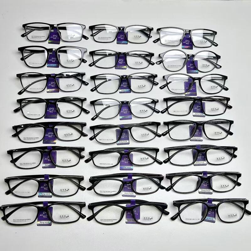 High-Quality Ultra-Light Tr90 Simple and Versatile Square Frame Myopia Glasses Frame for Teenagers, Comfortable Glasses Frame, Black Frame