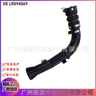 LR094069 J9C6410 �M��� �m���·�����٘O�� �l�F���� �ݱ�