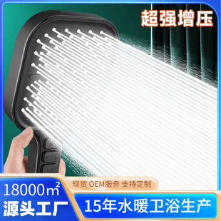 �羳������ԡ�������^���ó����Ӊ�ˮ���^ԡ��ϴ������ɏ���^���b