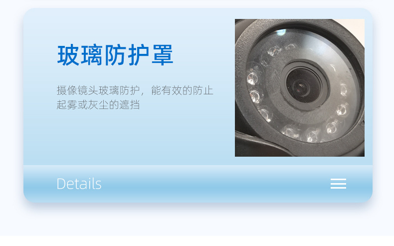 Metal Truck Recorder Car Camera Hd Infrared Night Vision Waterproof Car Monitoring Driving Camera