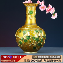 ���~���J��ƿ�Ҿ��k���Ҕ[�O�~��ˇƷ�b�Ʒ����ʽ���w�_�I�YƷ